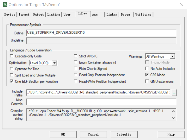 Keil stm32. Уровень оптимизации в Keil. Примеры функции enumerate. Compiler c.